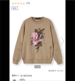 GU x undercover グラフィックスウェット　Lサイズのサムネイル