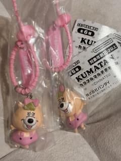 KUMATAN カラフルマルチチャーム 2個セット クマタンの彼女のサムネイル