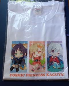 超かぐや姫 pくじ ハートオンラインくじ B賞Tシャツ① - メルカリ
