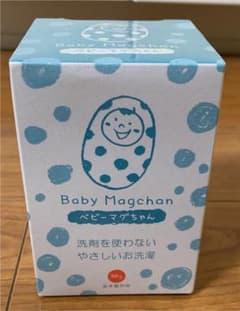 ゆうさま専用！　ベビーマグちゃんのサムネイル