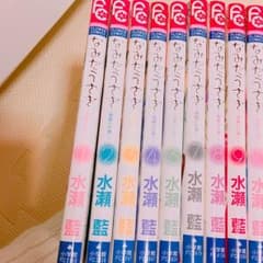 なみだうさぎ 全巻のサムネイル