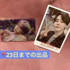 BTS　ジミン　MUSE　JPFC　トレカ BTS ジミン トレカMUSE JPFC購入特典・PMDスペシャルカード - メルカリ