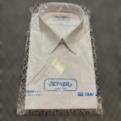 SKYNER スクールシャツ 170A ホワイト 形態安定のサムネイル