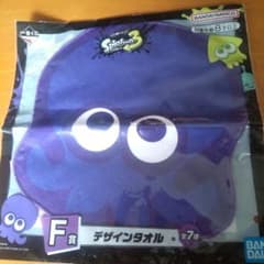 Splatoon 3 디자인 수건 보라색