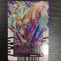 仮面ライダー　ガッチャード　ライドケミートレカ　ゴルドダッシュ RRのサムネイル