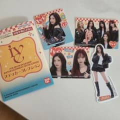 【IVE】イソ・フラットガシャ・バンダイのサムネイル