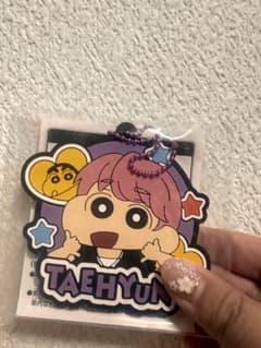 txt 크레용 신짱 키홀더 태현