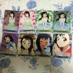 凛推し様専用ニセコイカードのサムネイル