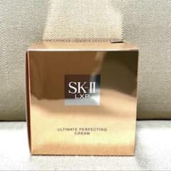 SK-II LXP アルティメイト パーフェクティング クリーム 最高級 高保湿