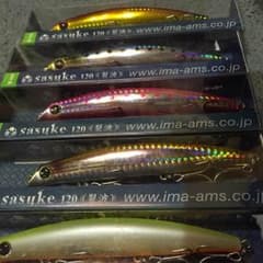 再入荷imaサスケ裂波120×5セットのサムネイル