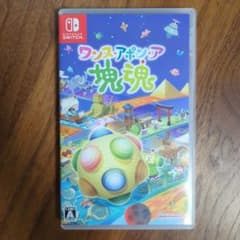 【早期購入特典付き】ワンス アポン ア 塊魂 Nintendo Switch