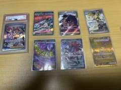 き*ぎ様 ポケモンカード まとめ売り　ゾロアークex SARなどのサムネイル
