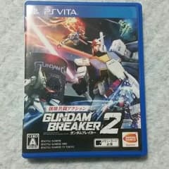 ガンダムブレイカー2のサムネイル