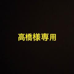 Columbia ボアジャケットのサムネイル