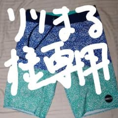 O'NEILL　ボードショーツ　28のサムネイル