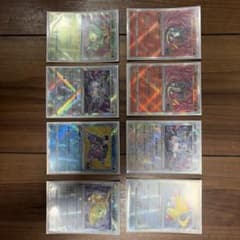 ポケモンカード かがやくポケモン 8枚セットのサムネイル
