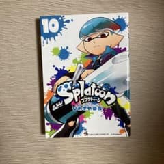 Kanae taguchi様専用のサムネイル