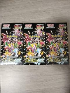 新品未開封】シャイニートレジャーEX 3BOX シュリンクなし ペリペリ