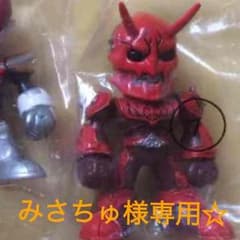 みさちゅ様専用☆のサムネイル