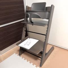 美品 新型ストッケトリップトラップ ヘイジーグレー ベビーセット付き