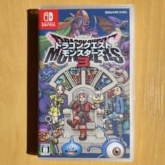 ドラゴンクエストモンスターズ3 魔族の王子とエルフの旅のサムネイル