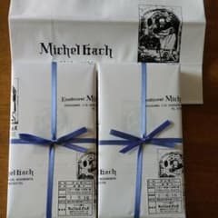 ミッシェルバッハ　クッキーのサムネイル