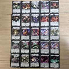 ぽ*ち様 デュエルマスターズ　まとめ売り　旧枠　クラシック　2002〜2010 デュエルマスターズ 旧枠 2002〜2010年 闇文明 まとめ売り 50枚 ②