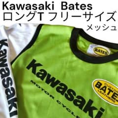カワサキ　Tシャツ　Kawasaki　BATES　ロンT　ロングT　長袖のサムネイル