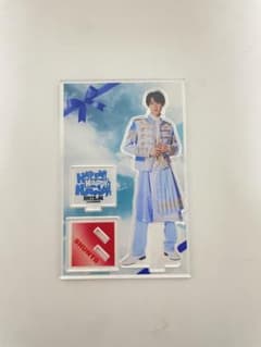 M!LK 曽野舜太 アクリルスタンド 青衣装 ハハハッピーのサムネイル