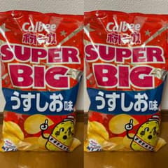 ☆☆とも☆☆様専用のサムネイル
