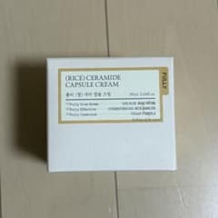 【新品未使用】(RICE) CERAMIDE CAPSULE CREAMのサムネイル