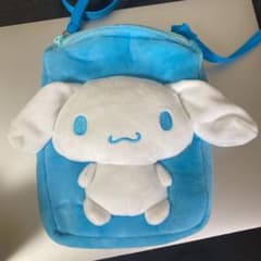 シナモン　ポシェットのサムネイル