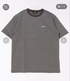 【新品】A.P.C. Ellisonエリソン ボーダーTシャツ カーキ色Mサイズのサムネイル