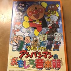 T.Sさま専用のサムネイル