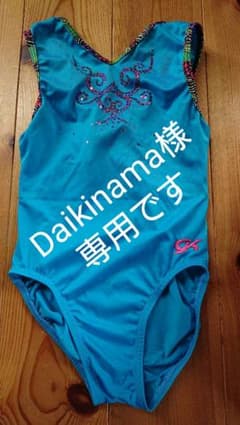 器械体操 gk レオタード&スパッツのサムネイル