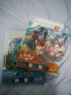 ①SwitçhドラクエⅠ&Ⅱ ②攻略本:ドラクエ I・II & III ①SwitçhドラクエⅠ&Ⅱ ②攻略本:ドラクエ I・II & III - メルカリ