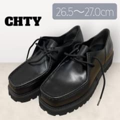 CTHY TIROLEAN LETHER DAD SHOES 27cm - メルカリ
