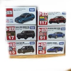 トミカ 初回特別仕様&限定トミカ 6台セット - メルカリ