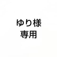 ハイキューはぐきゃらのサムネイル