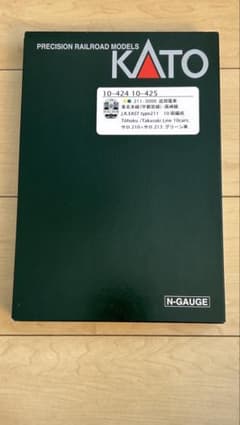 【中古】KATO 211系3000番台 10両基本編成サロ213＋サロ210 中古】KATO 211系3000番台 10両基本編成サロ213＋サロ210 - メルカリ