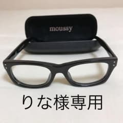 ★moussy 黒ぶち　小顔効果あり　スクエア型　だてメガネ★のサムネイル