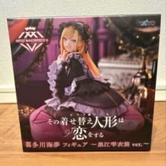 그 갈아입는 인형은 사랑을 한다 [키타가와 카이유메 피규어~구로에 시즈쿠 의상 ver.~]AMP+