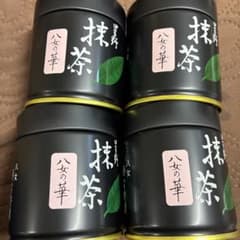 八女の華 抹茶缶 4個セット - メルカリ