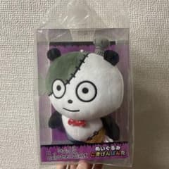 激レア】にしむらゆうじ ごきげんぱんだ ハロウィン - メルカリ