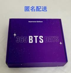 BTS 365 BTS DAYS Japanese Edition 日本語版のサムネイル