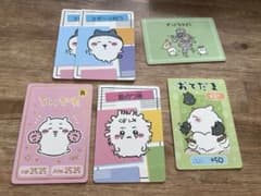 ちいかわ コレクションカードグミ5のサムネイル