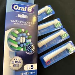 【正規品】Oral-B マルチアクションブラシ 替え4個セット（箱なし）のサムネイル