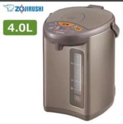 親方源さん様☆専用ZOJIRUSHI CD-WU40-TMのサムネイル
