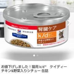 あゆみさま専用ヒルズのサムネイル
