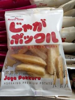 ぱんだママ♥♥♥専用のサムネイル